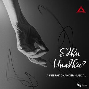 Ethu Unathu