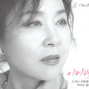 커피향은 그 때처럼