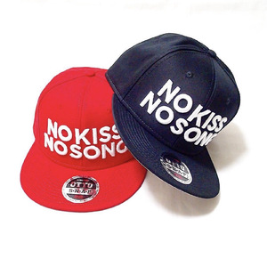 KISSし隊のバースデーソング