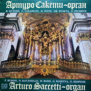 Prelude and Fugue, Op. 76