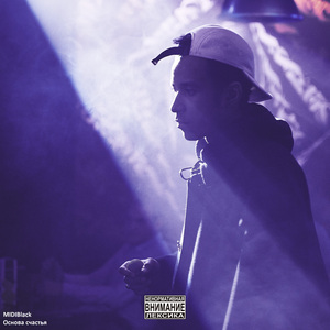 Несомненно