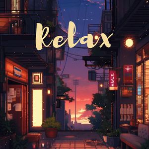 感谢你曾来过 (氛围版)