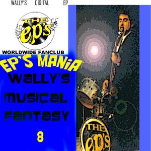 Turn out before you turn in