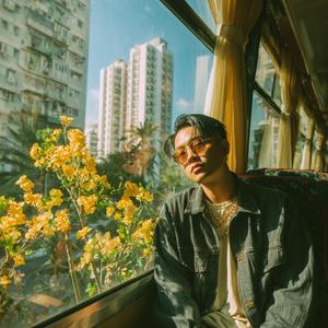 Xuân Không Chờ Ta