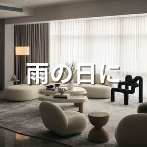 勉強や睡眠に最適な、リラックスできるスムーズなピアノジャズ音楽が流れる本屋カフェの雰囲気