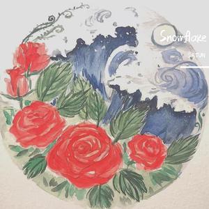 Snowflake (prod.by Orochi)