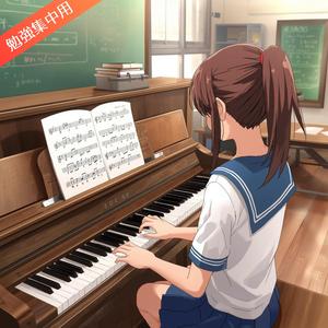 静寂に包まれるフォーカス空間