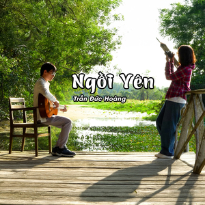 Ngồi Yên