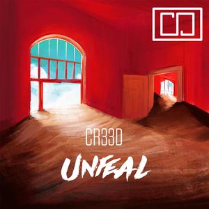 Unfeal