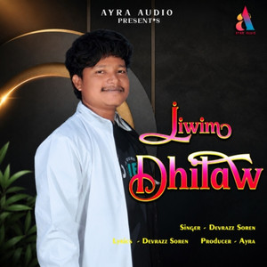 Jiwim Dhilaw