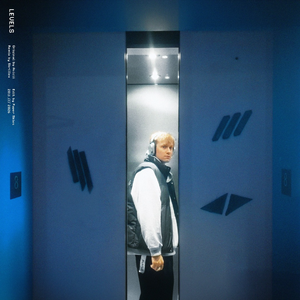 Levels (Paper Skies Remix)