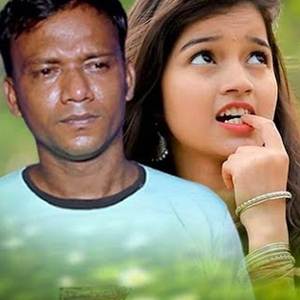ভাইরাস