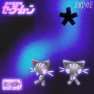 Wants and Needs (feat. Rico True)