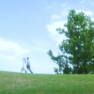 그때에 우리의 사랑은 절대로 낭비된 사랑이 아닐 거야