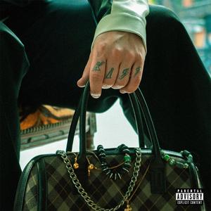 Kiss (feat. Sheik Le Fabuleux, SIIRE & Zerathekidd)