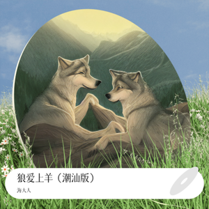 白仁仔里甲好脸