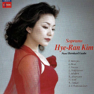 Ne poy, krasavitsa(S.V.Rachmaninov -Hye-Ran Kim)