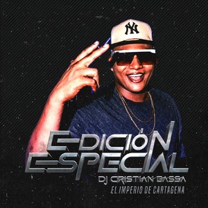 El Luchador (Audio Animado)