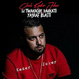 Li Twahache Dahkati Ya3raf Blasti