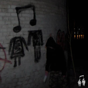 Убегаем от себя