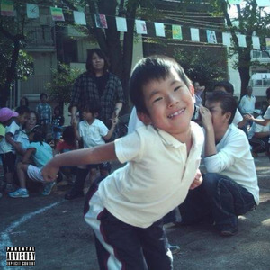 Ben10 (feat. Dr.ilda & vxid)