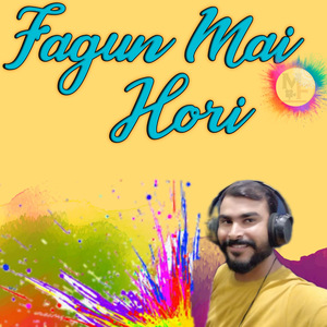 Fagun Mai Hori