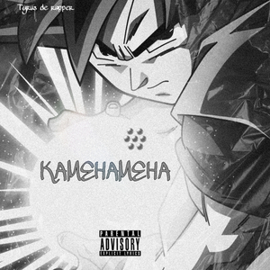 Kamehameha