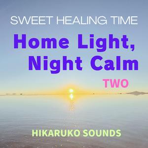 星空とレコード