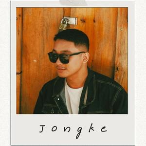 Uwata (feat. Skyper)