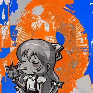 No tune style