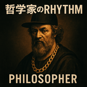 维特根斯坦（Wittgenstein）：语言的边界