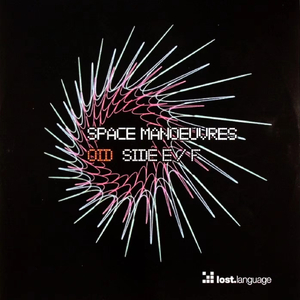 Pentexplorer (Original Mix)