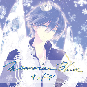 ポップキャンディースウィートタイム (feat. KAITO)