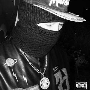 不管咋说 feat wsy