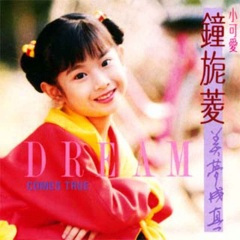 瓜棚下的夜晚+赤足走在田埂上+大自然的限时信