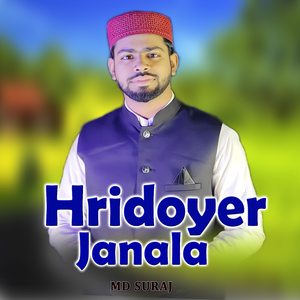 Hridoyer Janala