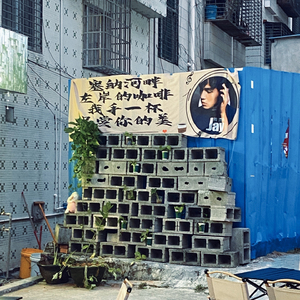 我的温柔刚好抵你半生漂泊