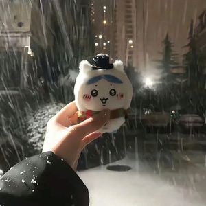 冬眠（热搜完整版）