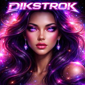 მე აღარ გელი