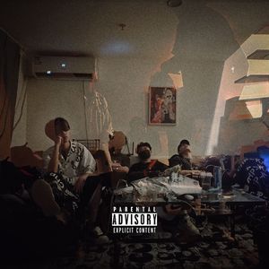 得闲执翻剂（Prod by DaveBeats）