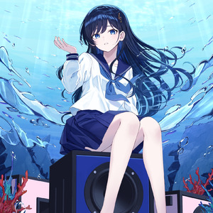 恋のため息 (feat. 夏色花梨)