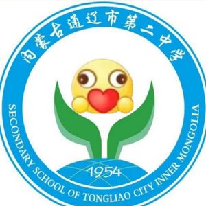 通辽二中之歌（prod.by Morrow x ayoley）