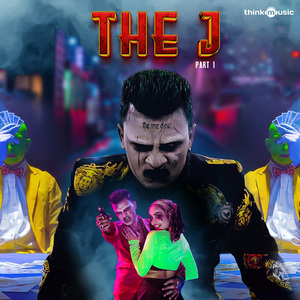 The J