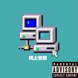 你的名字和天气之子我觉得第一个最好看