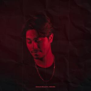 Missed Call (Interlude)