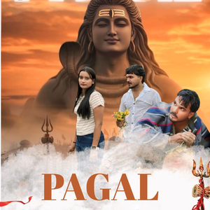 Pagal