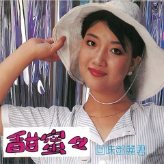 要去遥远的地方