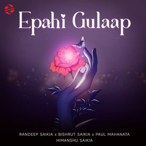 Epahi Gulaap