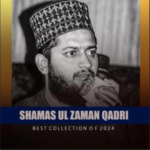 iss Karam Ka Karun Shukar Kaisy Ada