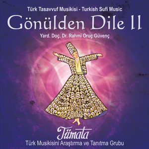 La İlâhe İllallah